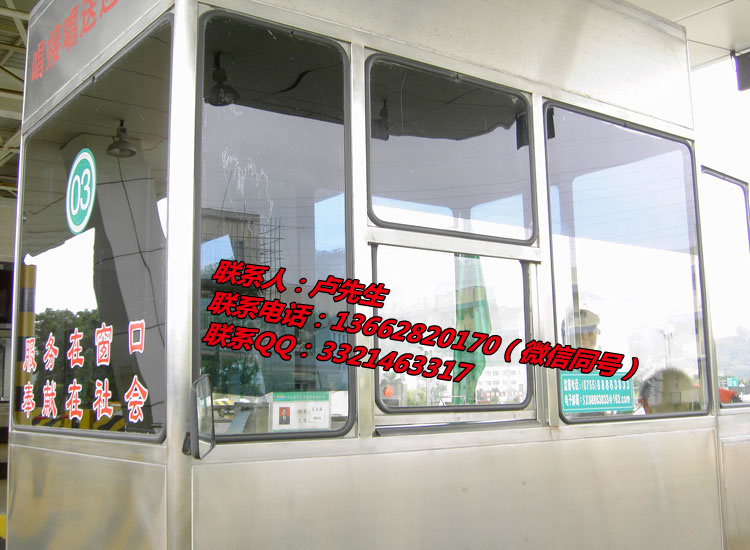 停車場收費(fèi)亭_停車場收費(fèi)亭安裝_福建停車場收費(fèi)亭