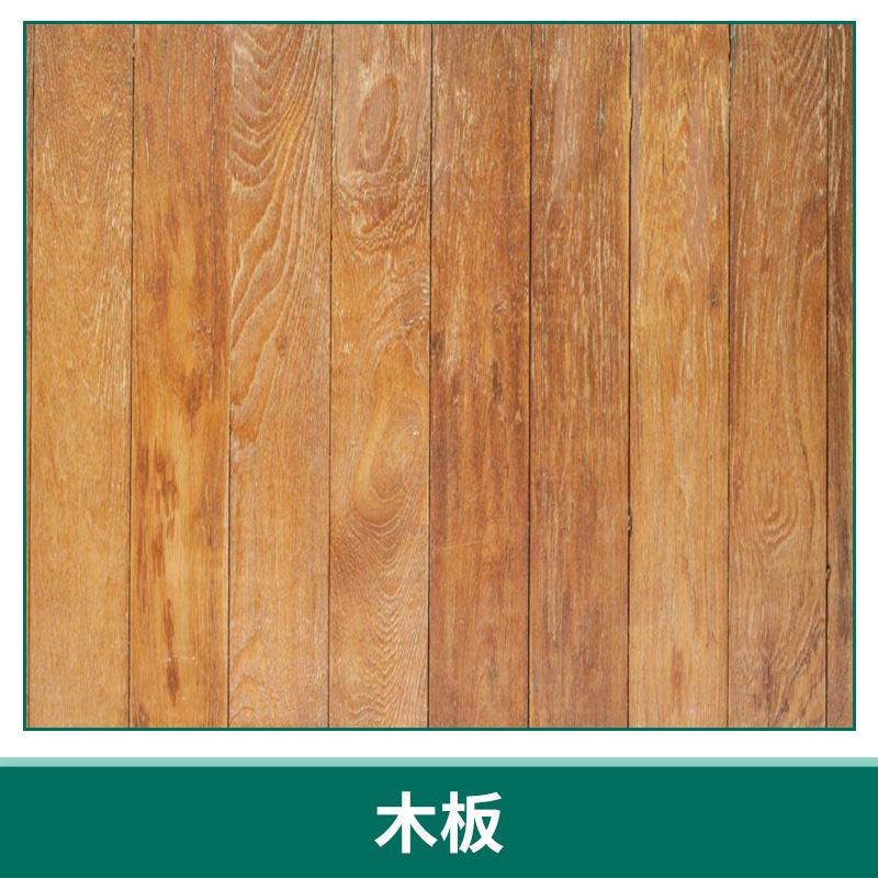 木板 防腐木 戶外木地板 木材木方實(shí)木方條葡萄架 防腐生態(tài)松木 歡迎來電咨詢