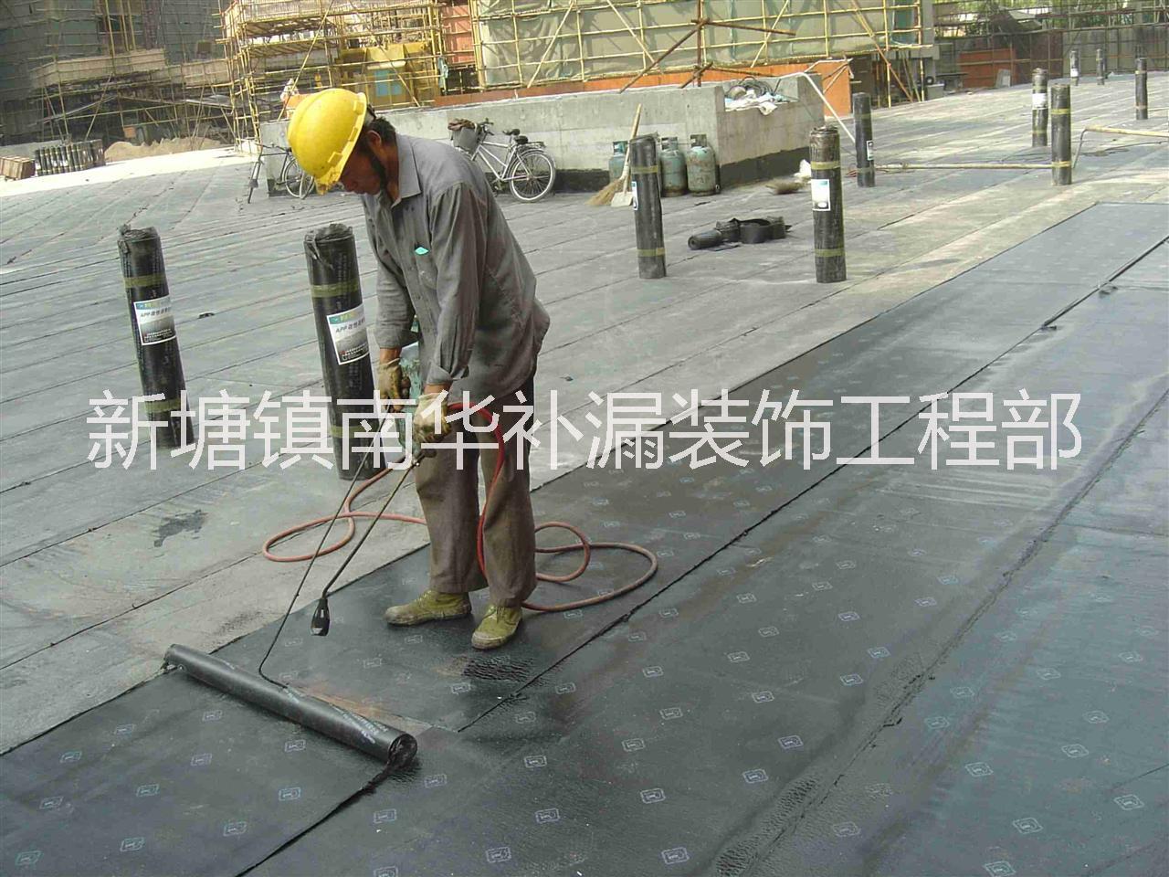 廣州樓頂防水修補(bǔ)電話廣州樓頂防水修補(bǔ)承包商廣州樓頂防水修補(bǔ)公司