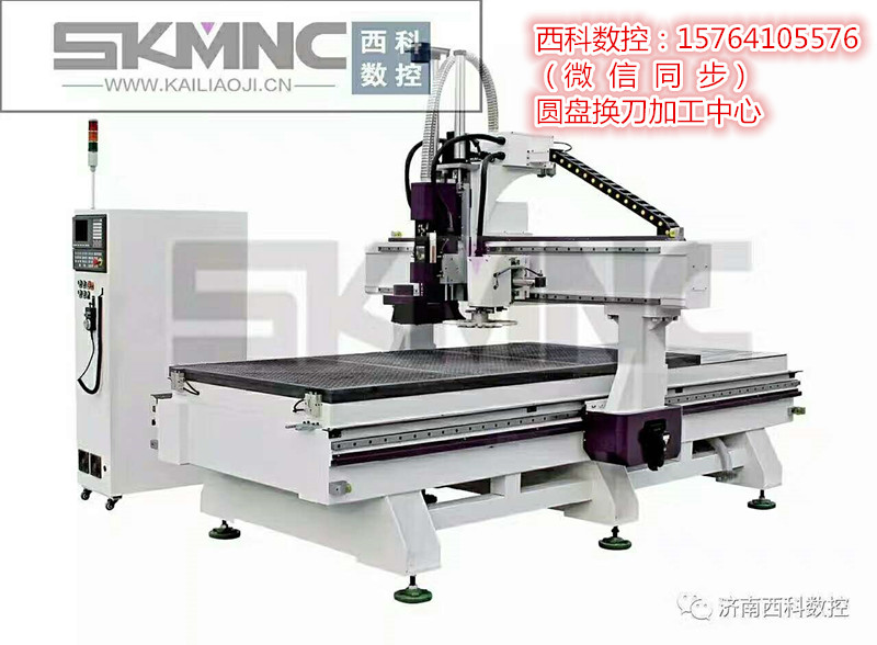 板式家具開(kāi)料機(jī)/5+4排鉆數(shù)控開(kāi)料機(jī)+激光紅外線線測(cè)孔機(jī)+全自動(dòng)封邊機(jī)