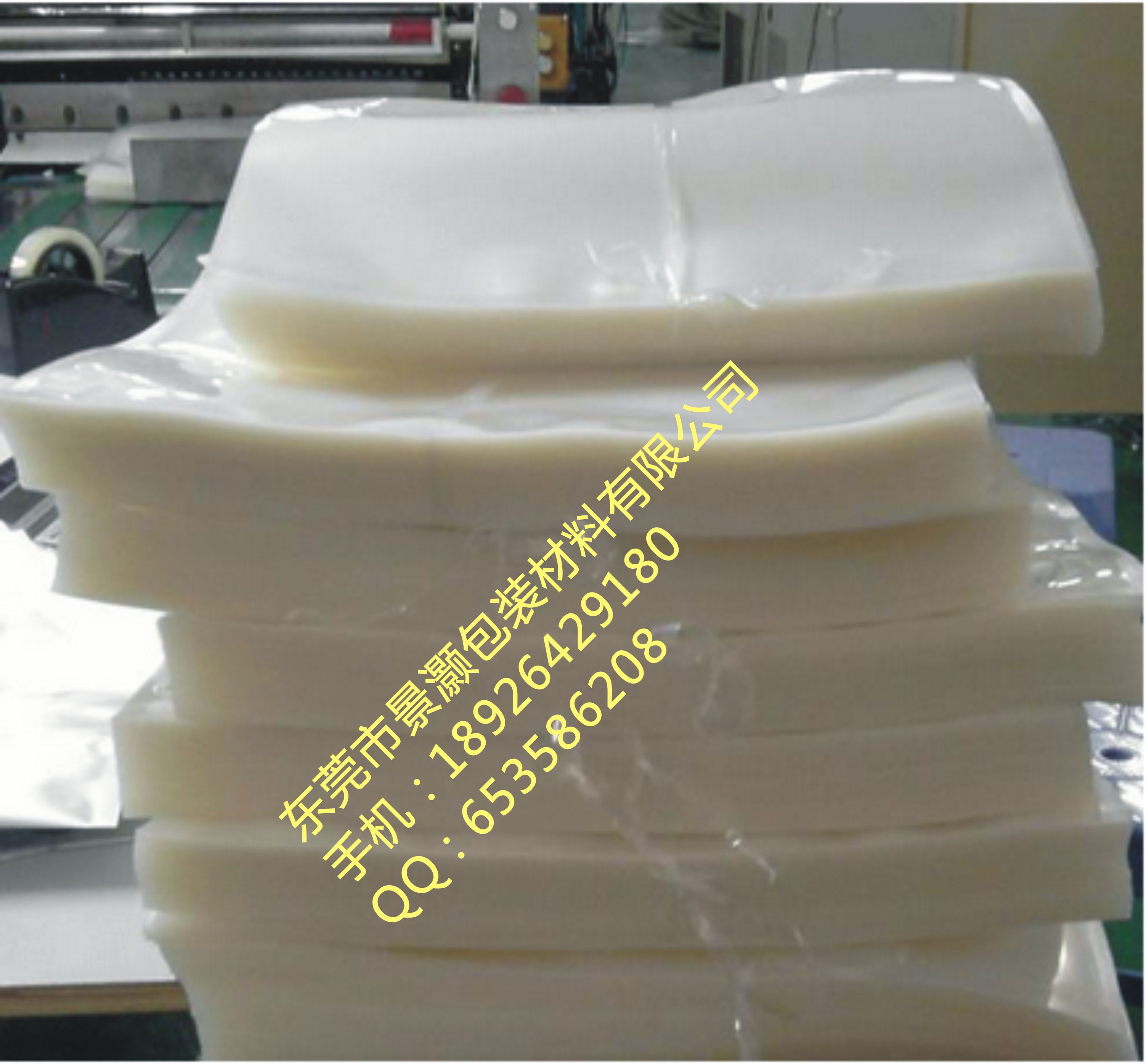 真空袋生產(chǎn)廠家，真空袋廠家直銷批發(fā)，深圳東莞真空包裝袋