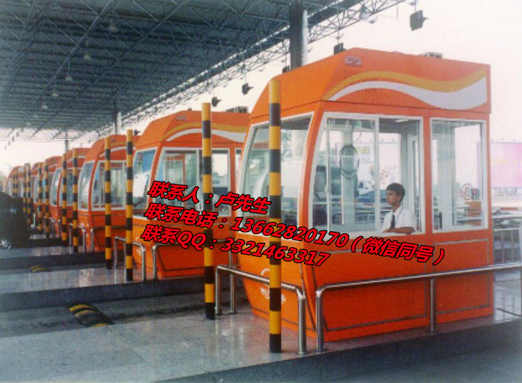 停車場收費(fèi)亭_停車場收費(fèi)亭安裝_福建停車場收費(fèi)亭