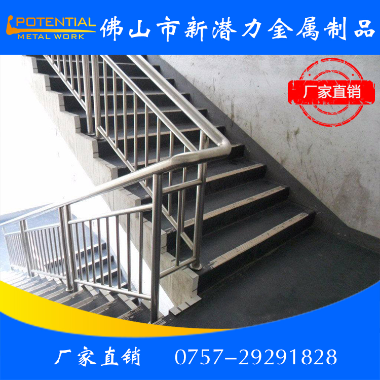 佛山不銹鋼扶手廠家直銷 超長6米不銹鋼 佛山不銹鋼扶手廠家批發(fā)供