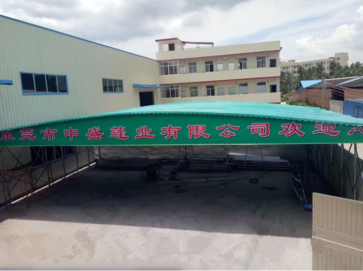 大排檔推拉帳篷  推拉帳篷定制多少錢  推拉帳篷供應(yīng)商