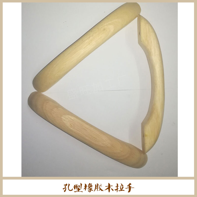 龍門抽屜 拱形木拉手 門窗櫥柜家具雙孔木拉手 孔型橡膠木拉手