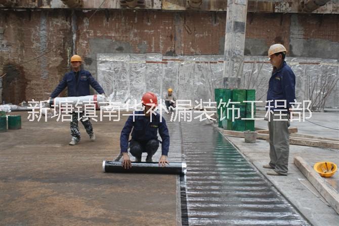 廣州混凝土結(jié)構(gòu)沉降縫廣州混凝土結(jié)構(gòu)沉降縫電話廣州混凝土結(jié)構(gòu)沉降縫