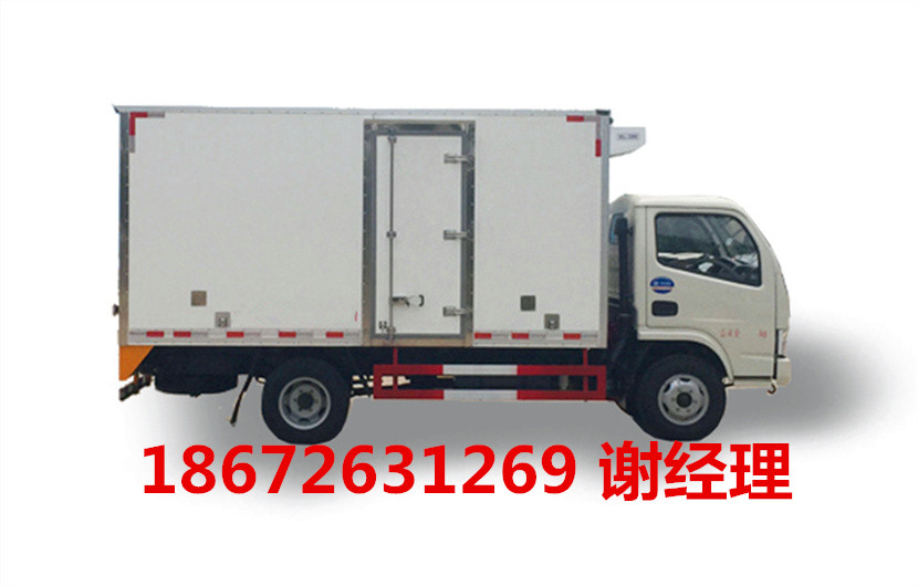 東風(fēng)小多利卡冷藏車/冷藏車價(jià)格/廠家直銷/小型冷藏車/