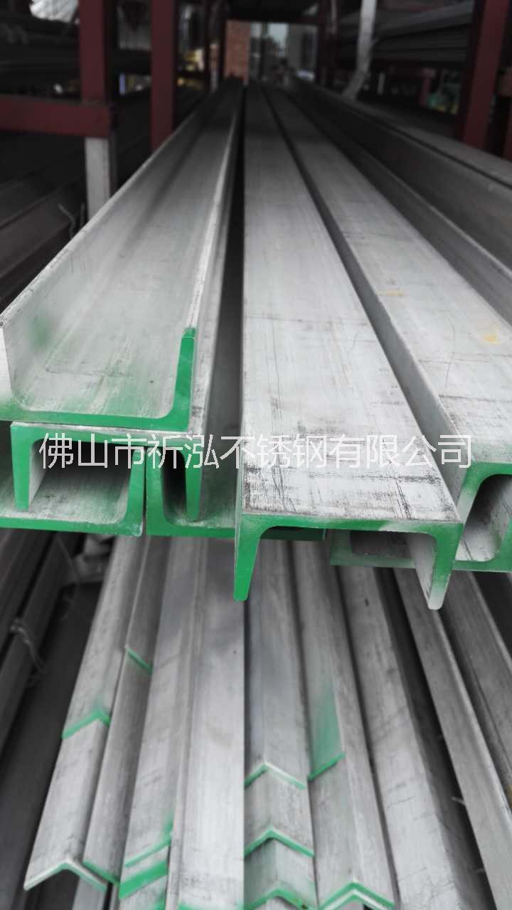 不銹鋼定制加工 不銹鋼鈑金定制加工