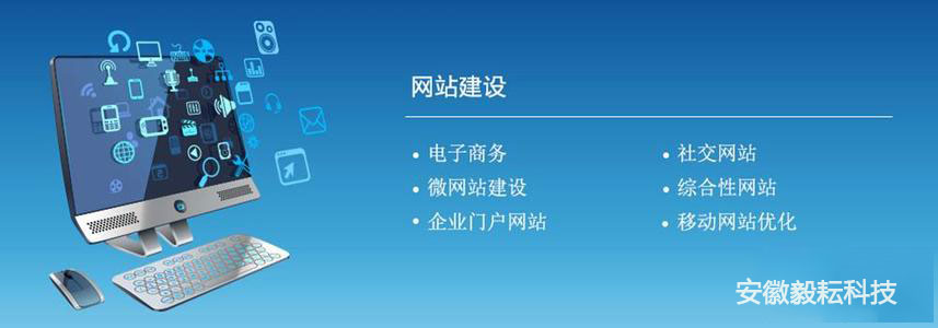 微信商城開(kāi)發(fā)_分銷_商城APP開(kāi) 微信商城開(kāi)發(fā)_分銷_APP開(kāi) 微信商城開(kāi)發(fā)_分銷_毅耘科技