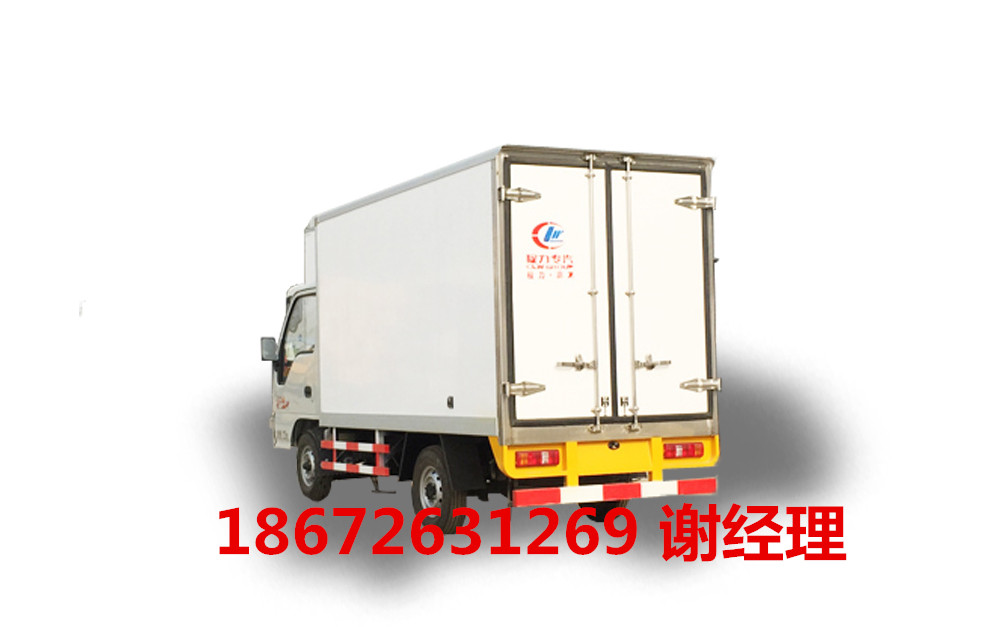 江淮康鈴小型冷藏車/冷藏車價(jià)格/廠家直銷/