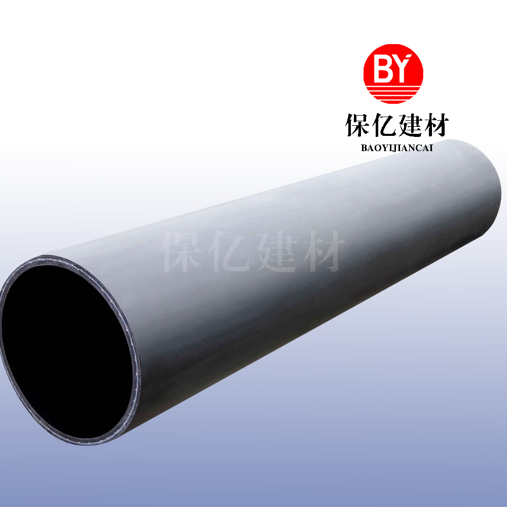 重慶巴南區(qū)供應(yīng) psp鋼塑復(fù)合壓力管