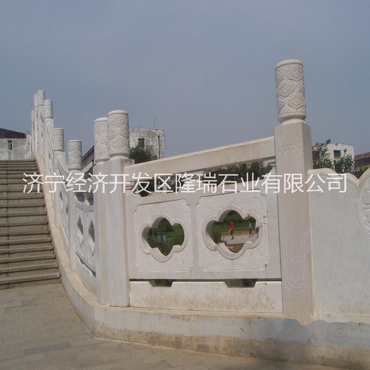 青石欄桿欄板 陽臺柱樓梯扶手 河道石欄桿 橋梁石雕欄板 寺廟景區(qū)欄板護(hù)欄 量大優(yōu)惠