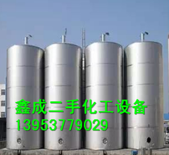 北京不銹鋼儲(chǔ)罐生產(chǎn)廠家 北京不銹鋼儲(chǔ)罐供應(yīng)商 北京不銹鋼儲(chǔ)罐報(bào)價(jià)