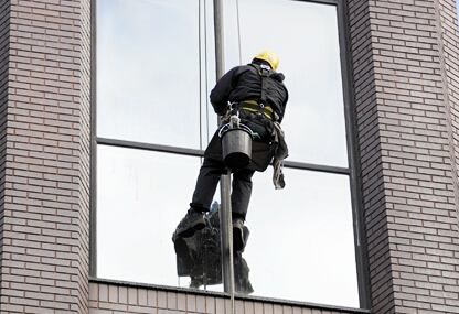 廣州越秀高空外墻清洗 越秀高空外墻清洗公司 越秀高空外墻清洗哪家好 越秀高空外墻清洗多少錢 越秀高空外墻清洗價(jià)格