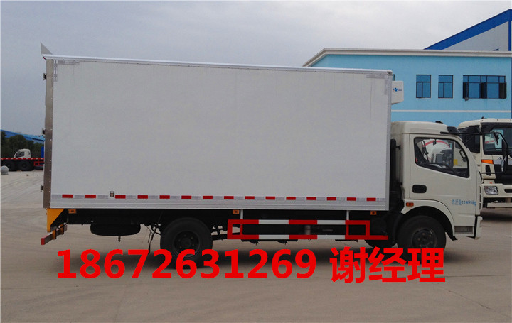 東風(fēng)多利卡冷藏車/冷藏車價(jià)格/冷藏車批發(fā)/疫苗冷藏車/