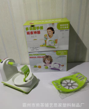 廠家多功能榨汁機(jī) 家用手動(dòng)冰淇淋原汁機(jī) 河北水果榨汁機(jī)