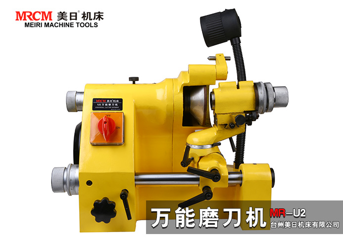 供應(yīng) MR-20型*磨刀機(jī)雕刻尖刀刻刀研磨機(jī) 多功能刃磨機(jī)