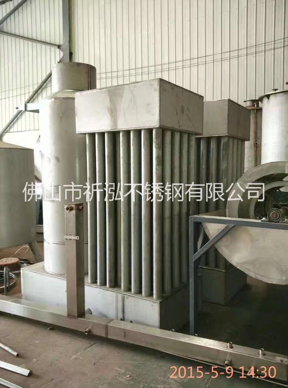 201304不銹鋼材料供應和加工 各種異性非標定制加工