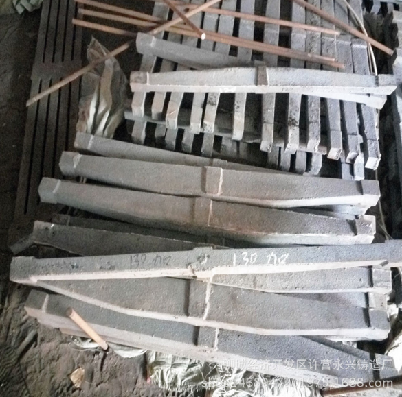 河南爐排爐條生產(chǎn)廠家  鍋爐配件單根爐條 合肥片爐條