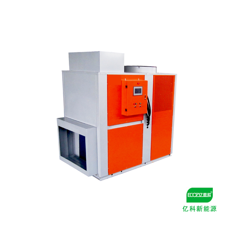 農(nóng)產(chǎn)品熱泵烘干機(jī)設(shè)備__ 整體式熱泵烘干除濕機(jī)|木材烘干