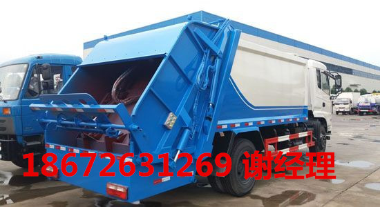 東風10方壓縮垃圾車/垃圾車價格/廠家直銷/大型壓縮垃圾車/