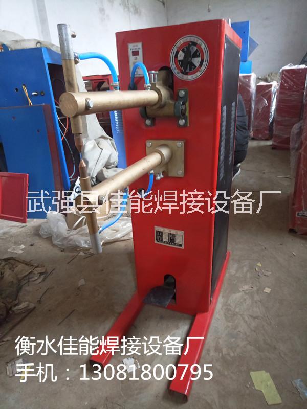 dnk-150型氣動(dòng)式點(diǎn)焊機(jī) 網(wǎng)片排焊機(jī)氣動(dòng)排焊機(jī)燒烤網(wǎng)加長(zhǎng)臂排焊機(jī) 氣動(dòng)點(diǎn)焊機(jī)