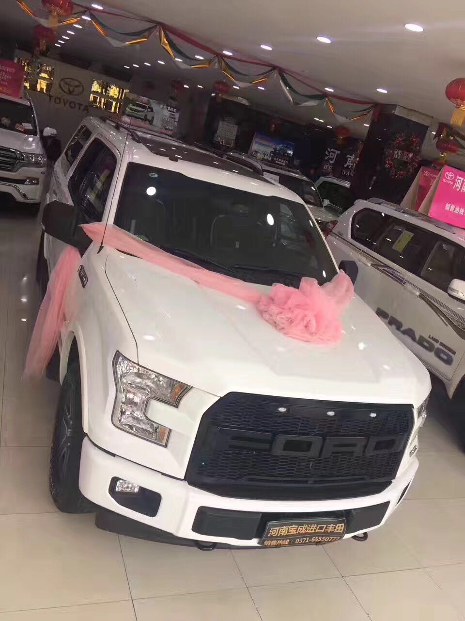 福特勇猛者河南寶成現(xiàn)車發(fā)售