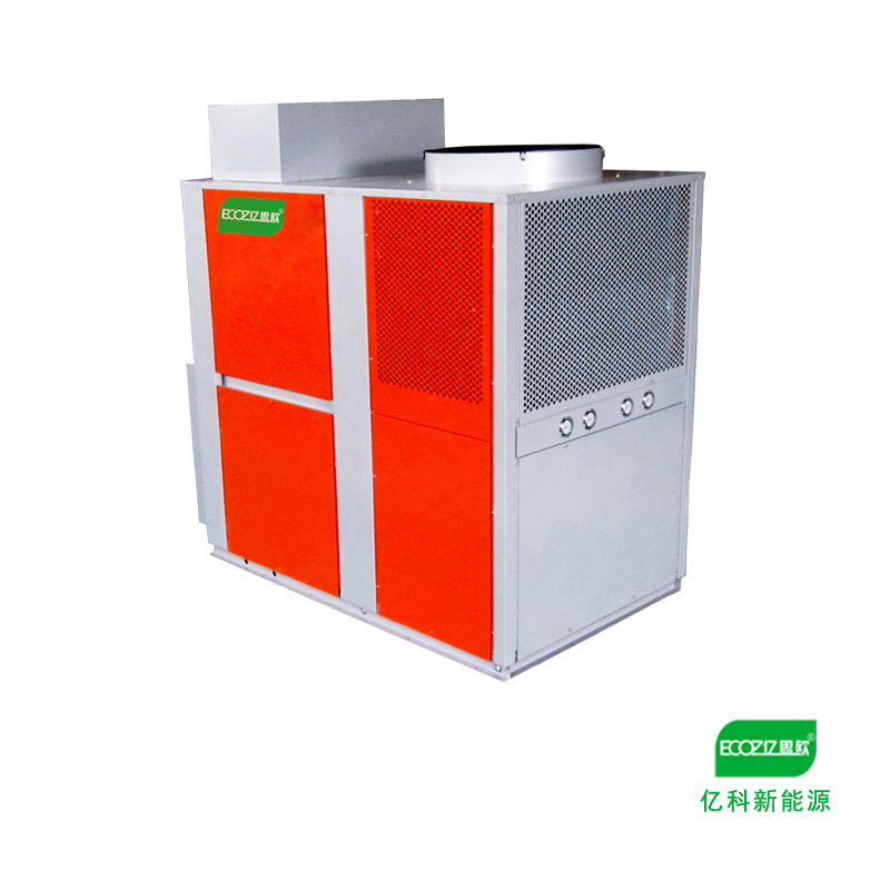 熱泵恒溫除濕機【木材*】【紅木烘干】【家具烘干】