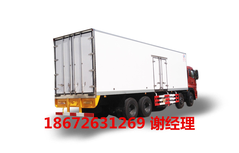 東風*冷藏車/程力冷藏車/冷藏車價格/廠家直銷/冷凍冷藏車/