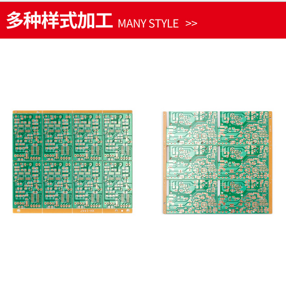 電路板PCB生產(chǎn)廠家 線路板抄板單面板94VO 鍍鎳電路板線廠家 鍍鎳電路板線供貨商