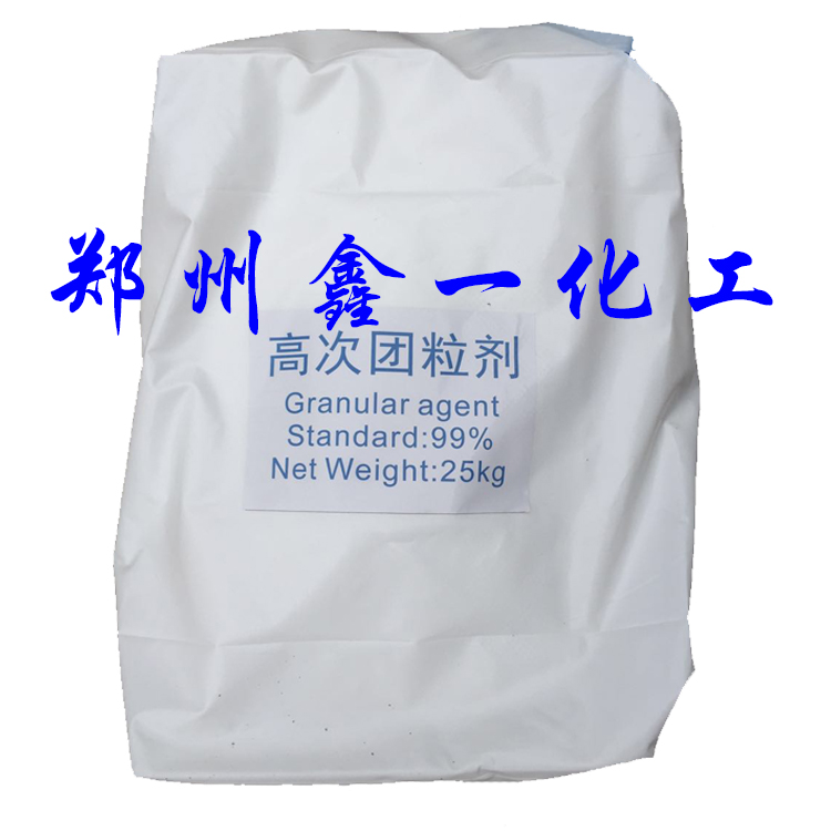湖北武漢公路邊坡邊坡護(hù)坡綠化噴播