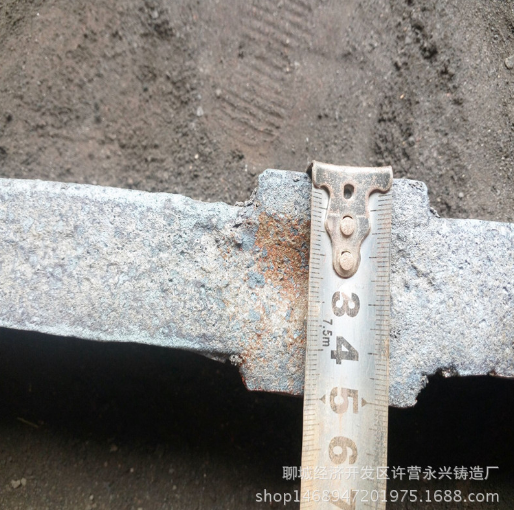 河南爐排爐條生產(chǎn)廠家  鍋爐配件單根爐條 合肥片爐條