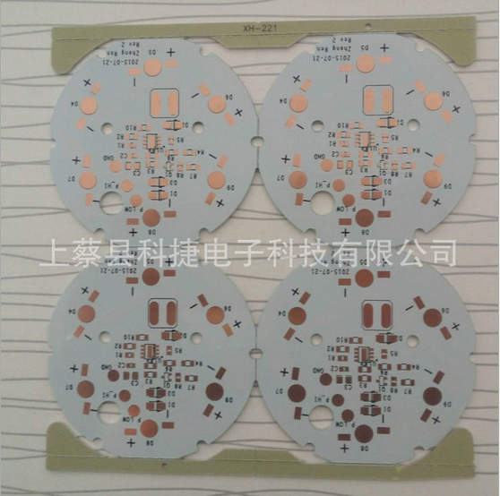 集成電路板制作 LED鋁基板 PCB鋁基板專業(yè)供應