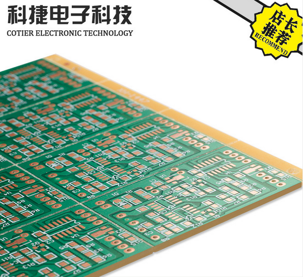 長期銷售 線路板加工生產(chǎn) 電路板制作 pcb打樣 量大價優(yōu) 線路板長期銷售