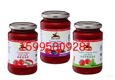 淮安_彩色銅版紙不干膠印刷|溫變不干膠標簽定制加工