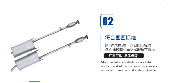 供應(yīng)2.7中節(jié)汽車零部件廠家 MP-213豐田漢蘭達供應(yīng)商價格