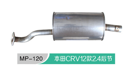 供應(yīng)商江蘇寶馬760三元催化 09不銹鋼汽車尾氣凈化器批發(fā)