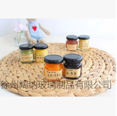 婚慶用25g50g喜蜜包裝瓶 喜蜜罐 燕窩玻璃瓶 迷你型玻璃瓶
