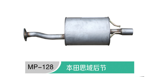 MP-222豐田三元催化配件廠家直銷 不銹鋼排氣管 MP-222豐田三元催化 MP-222豐田三元催化配件