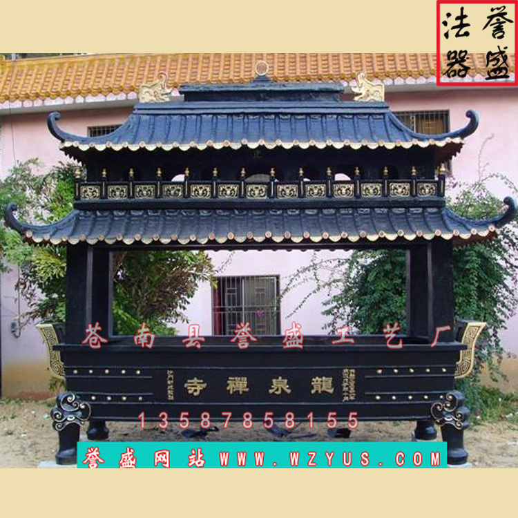 供應(yīng) 仿古二層香爐，長方形雙層香爐，寺廟佛門香爐廠家直銷