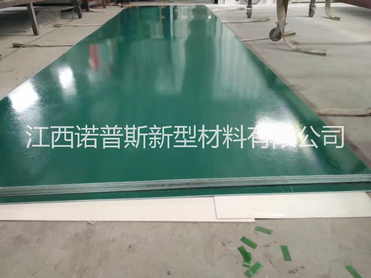 江蘇公交站牌頂棚蒙皮 江蘇公交站牌頂棚玻璃鋼蒙皮