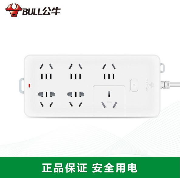 公牛BULL插座 4000W大功率6孔GN-B15D插排  新*防過載空調(diào)插板