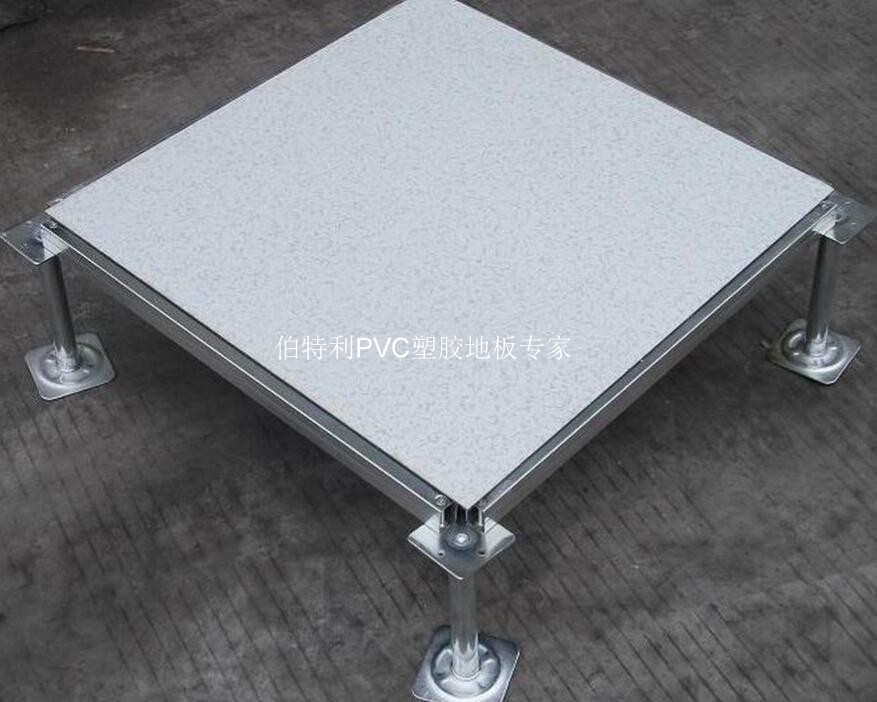 伯特利PVC塑膠地板---防靜電 伯特利PVC防靜電地板