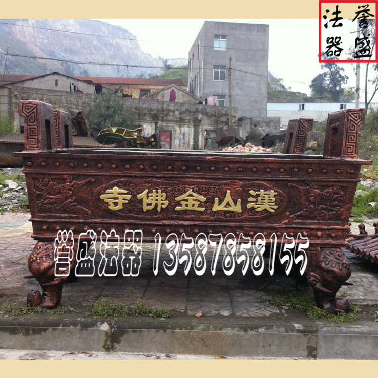 廠家直銷  長方形象腳香爐，長方形平口香爐價格圖片，寺廟香爐廠家