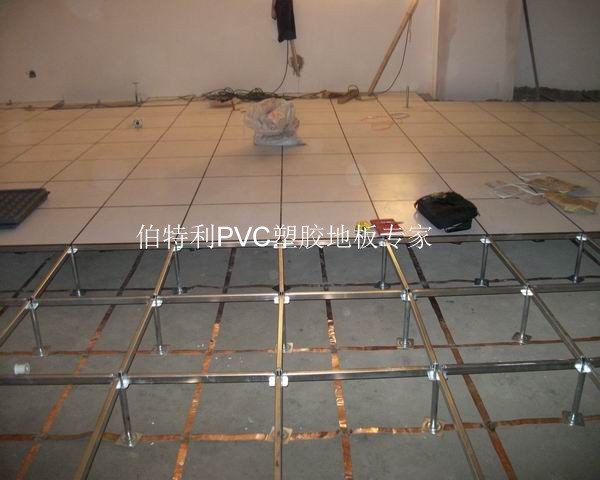 伯特利PVC塑膠地板---防靜電 伯特利PVC防靜電地板