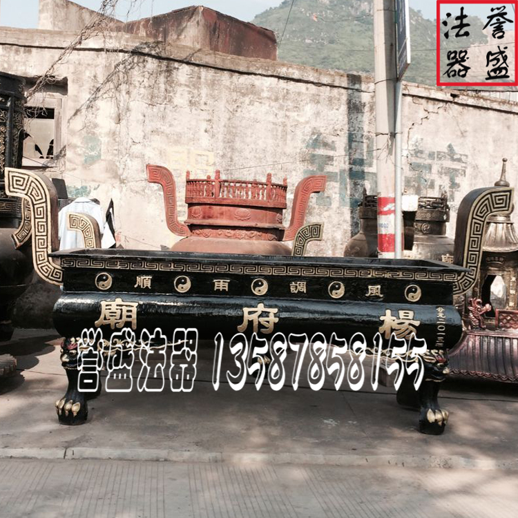 供應(yīng) 長方形平口香爐，寺廟露天香爐，香爐報價，香爐廠家