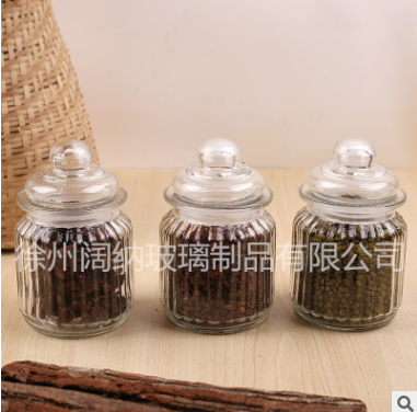 廠家直銷豎條紋雜糧糖果茶葉瓶創(chuàng)意圓形密封罐玻璃儲(chǔ)物罐密封圈