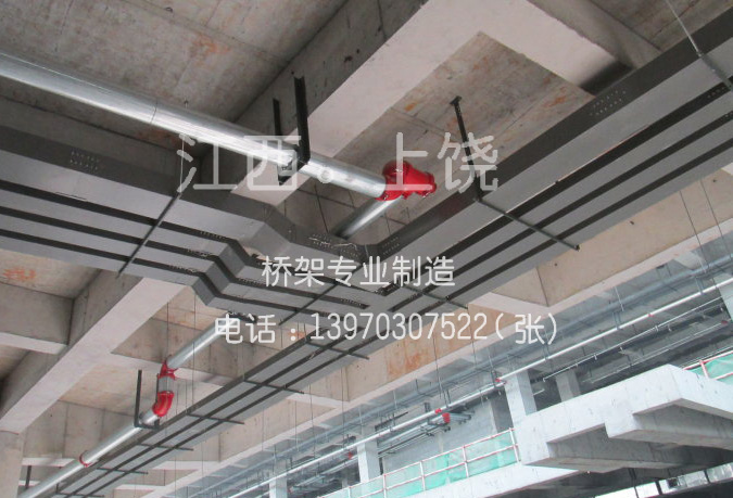 橋架，上饒橋架， 橋架，上饒橋架，電纜橋架 橋架，上饒橋架，電纜橋架， 橋架，上饒橋架，槽式電纜橋架