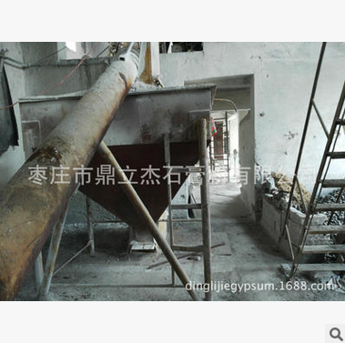 脫硫石膏粉 熟石膏粉 白度高 石膏粉批發(fā)基層粉刷 石膏砂漿 基層粉刷粉石膏