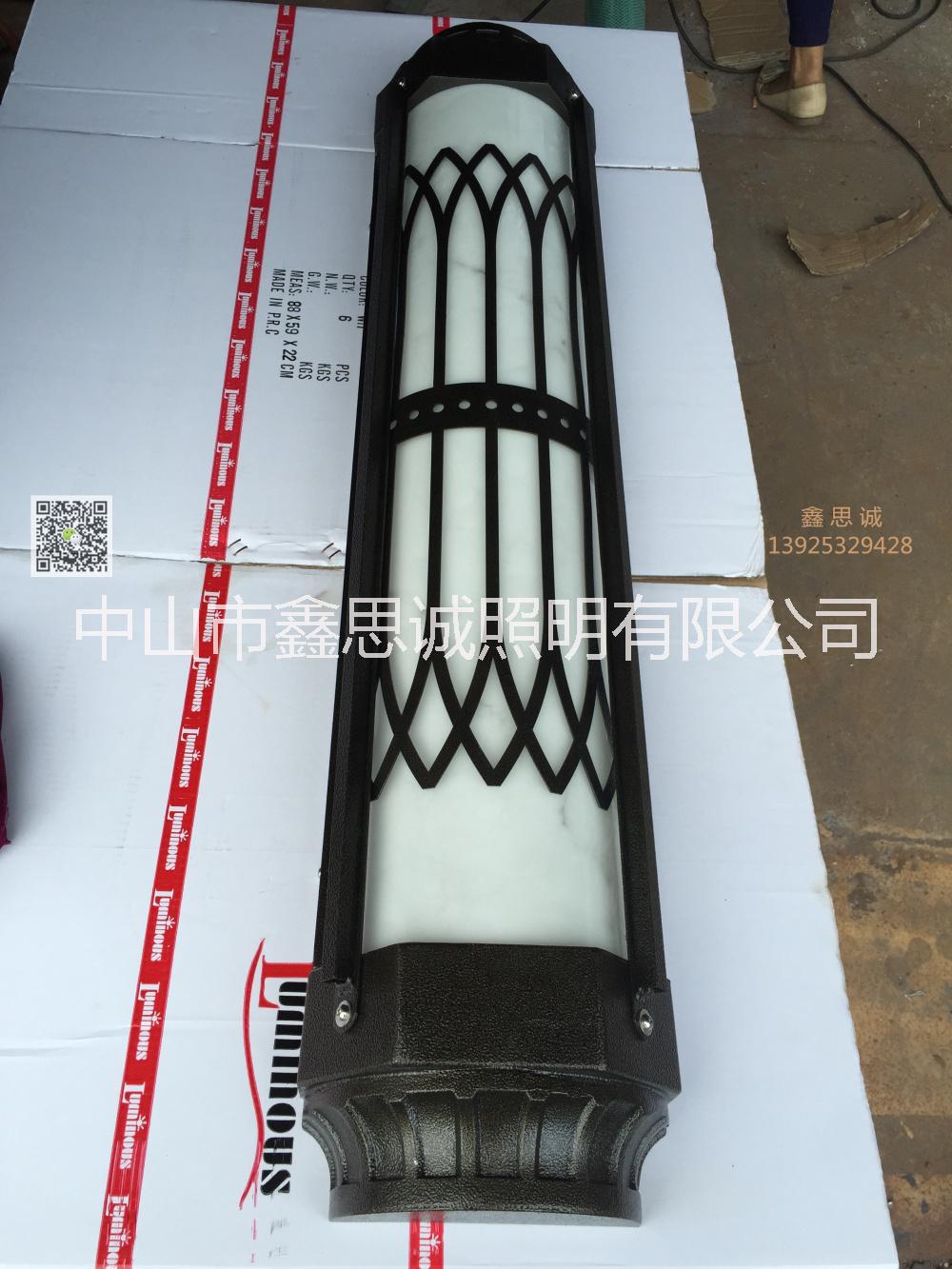 上下照壁燈 戶外鋁制壁燈 歐式led壁燈